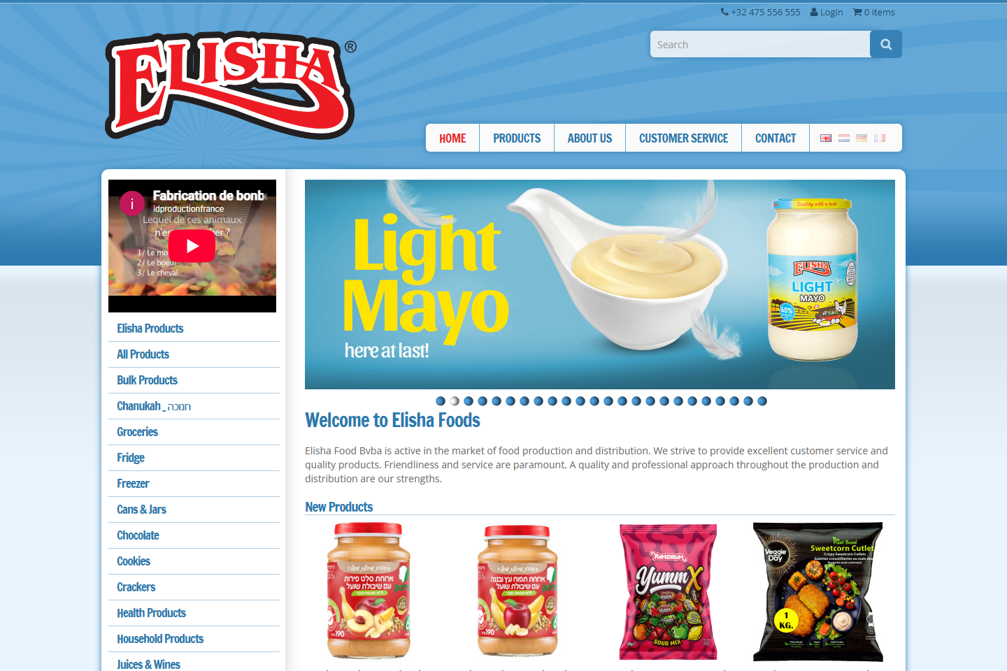 Elisha Kosher Foods website