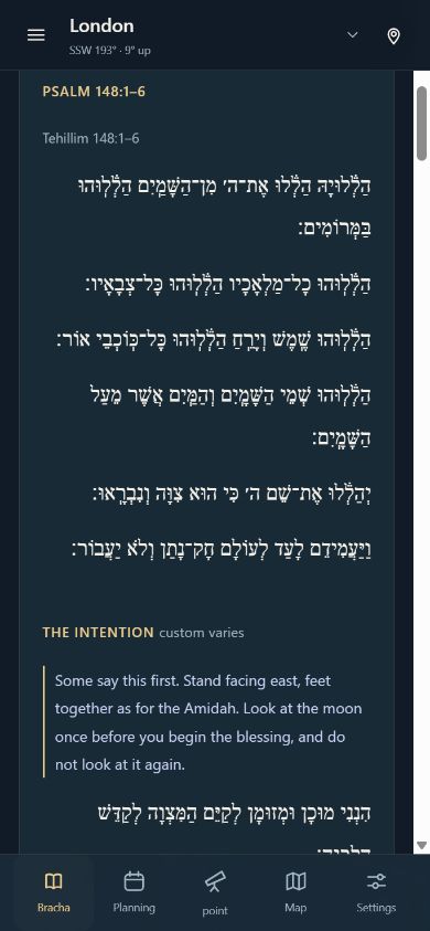 Kiddush Levana Hebrew prayer reader on a phone